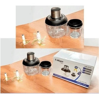 خردکن دوکاسه یونیک unique مدل UM-0375